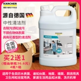 Нейтральный высокий пузырь с низким содержанием -очиститель очистки стеклян