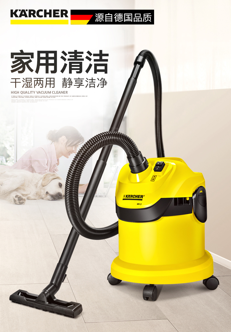 máy hút bụi cũ Máy hút bụi gia đình nhập khẩu Đức Kah mạnh mẽ sử dụng máy hút bụi xô khô và ướt công suất cao mạnh mẽ ngoài - Máy hút bụi máy hút bụi cầm tay