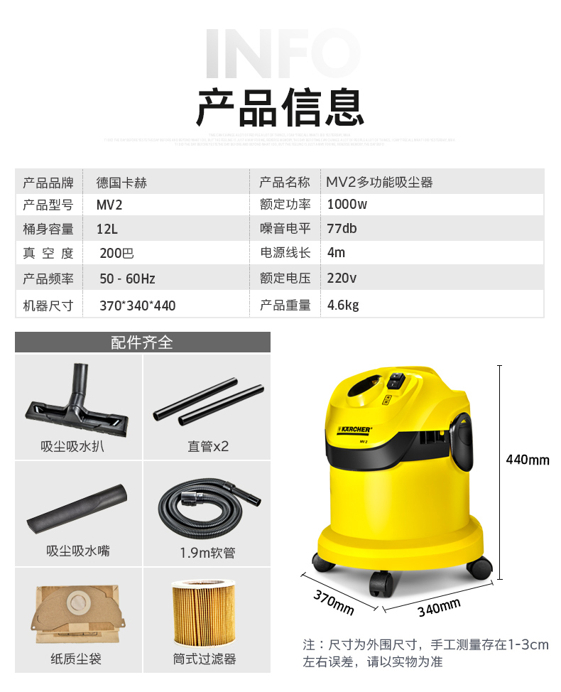 máy hút bụi cũ Máy hút bụi gia đình nhập khẩu Đức Kah mạnh mẽ sử dụng máy hút bụi xô khô và ướt công suất cao mạnh mẽ ngoài - Máy hút bụi máy hút bụi cầm tay