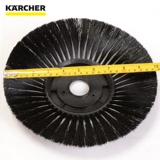 Германская шкафа -машина Kahles