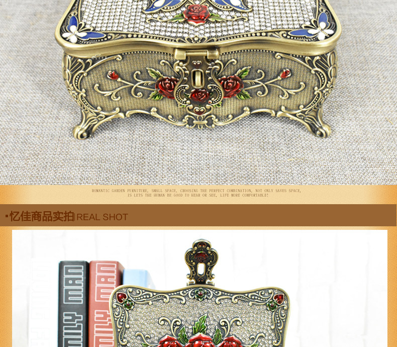 Boite à bijoux OTHER   - Ref 3106474 Image 7