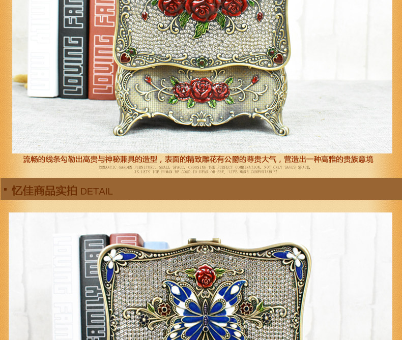 Boite à bijoux OTHER   - Ref 3106474 Image 8