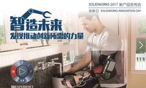 solidworks 2022 professional version genuine SW special price only in Guangdong area