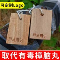 Customizable logo mildew moth-proof natural camphor wood block wardrobe household deodorant alternative mothballs repel cockroaches