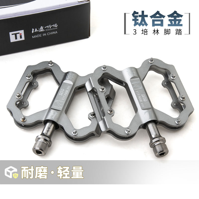 Tito Ultra-Light Titanium Alloy Pedals for Road and Mountain Bikes, 3-Bearing Bicycle Titanium Axle Flat Pedals