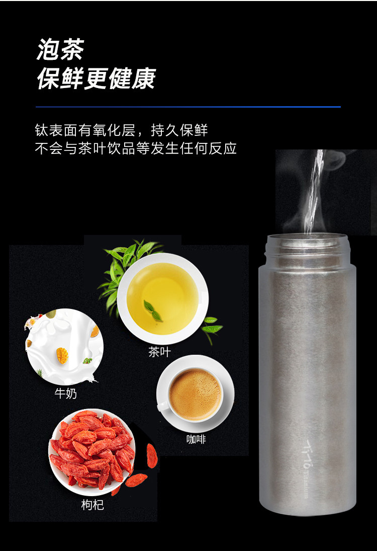 Стакан подходит для мужчин и женщин, чайная чашка, вместительный и большой чайник 