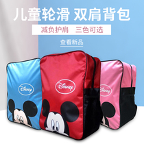 Special triangle roller shoes roller pulley bag childrens storage bag inline wheel sports bag backpack backpack shoe bag