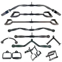 High lower tie rod pull back bar sitting position rowing handle strength training equipment Big Bird fitness equipment accessories