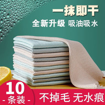 Water absorption no hair no oil fish scale rag household lazy kitchen no marks dishwashing cloth glass towel