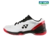 Trang web chính thức của YONEX/Yonex SHB65X3EX Giày cầu lông có dây buộc giống kiểu nam và nữ nhẹ và thoải mái