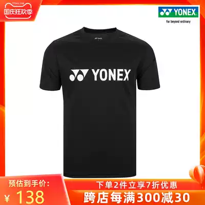 YONEX YONEX official website 115179BCR men simple casual T-shirt yy