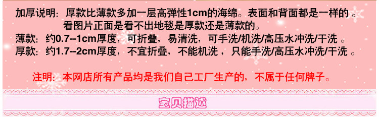 ковер 迷彩bape猿人头ape安逸猿地毯地垫坐垫海绵可机洗客厅卧室手工毯 OTHER