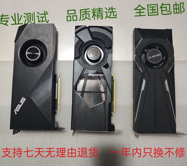 Rtx3080 20g 3090 24Rtx2080Ti Public Version Modified Professional Ai Graphics Card for Rendering and Animation