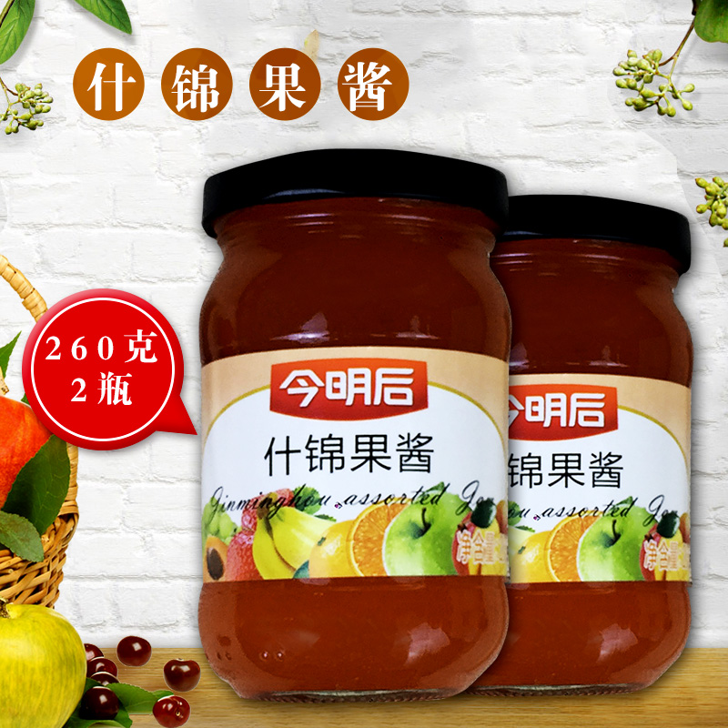 This evening post Shinto jam 260g * 2 baked raw material Breakfast toast toast with sauce sushi yogurt breakfast accompanied