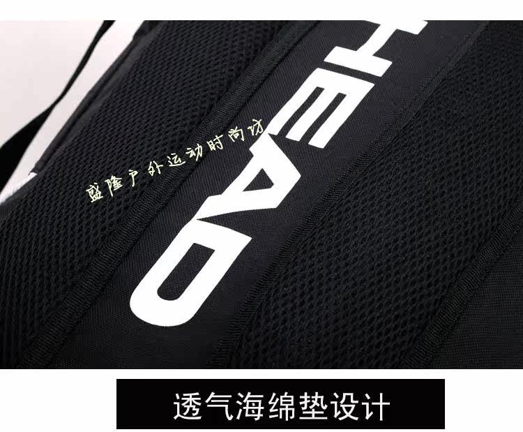 Sac de tennis - Ref 26952 Image 14