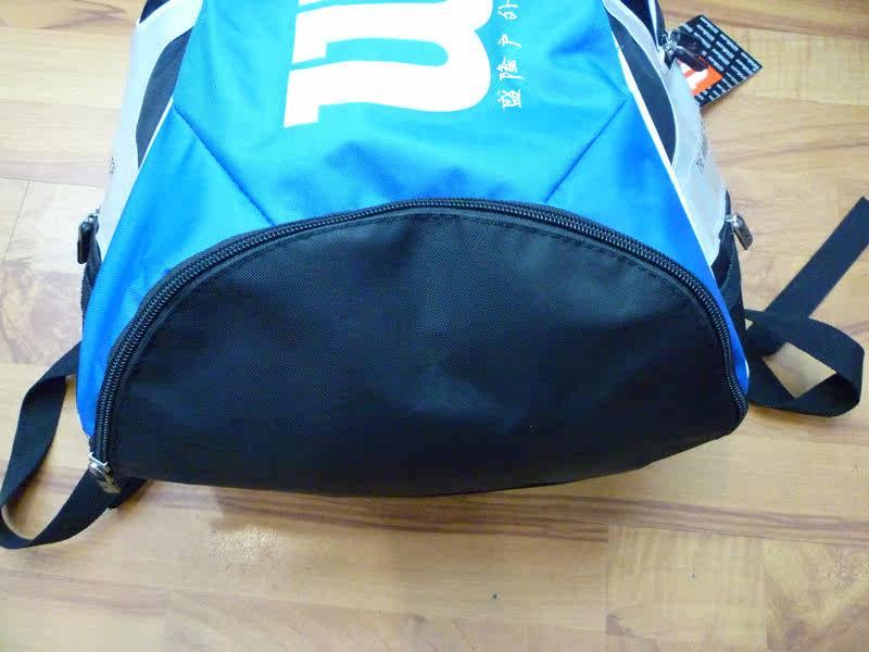 Sac de tennis - Ref 28145 Image 10