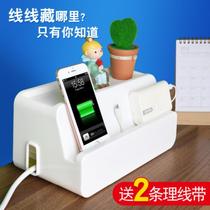 Dormitory household bedside table storage box charging cable box storage box front desk hub dustproof power cord network cable