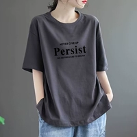 Темно-серый-персистовый хлопок