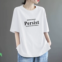 Белый персистовый хлопок