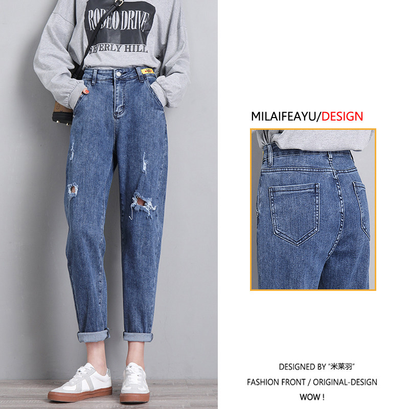 Jeans woman 2022 spring autumn winter new high waist breaking hole 90% loose display slim 100 hitch hiking and old daddy pants