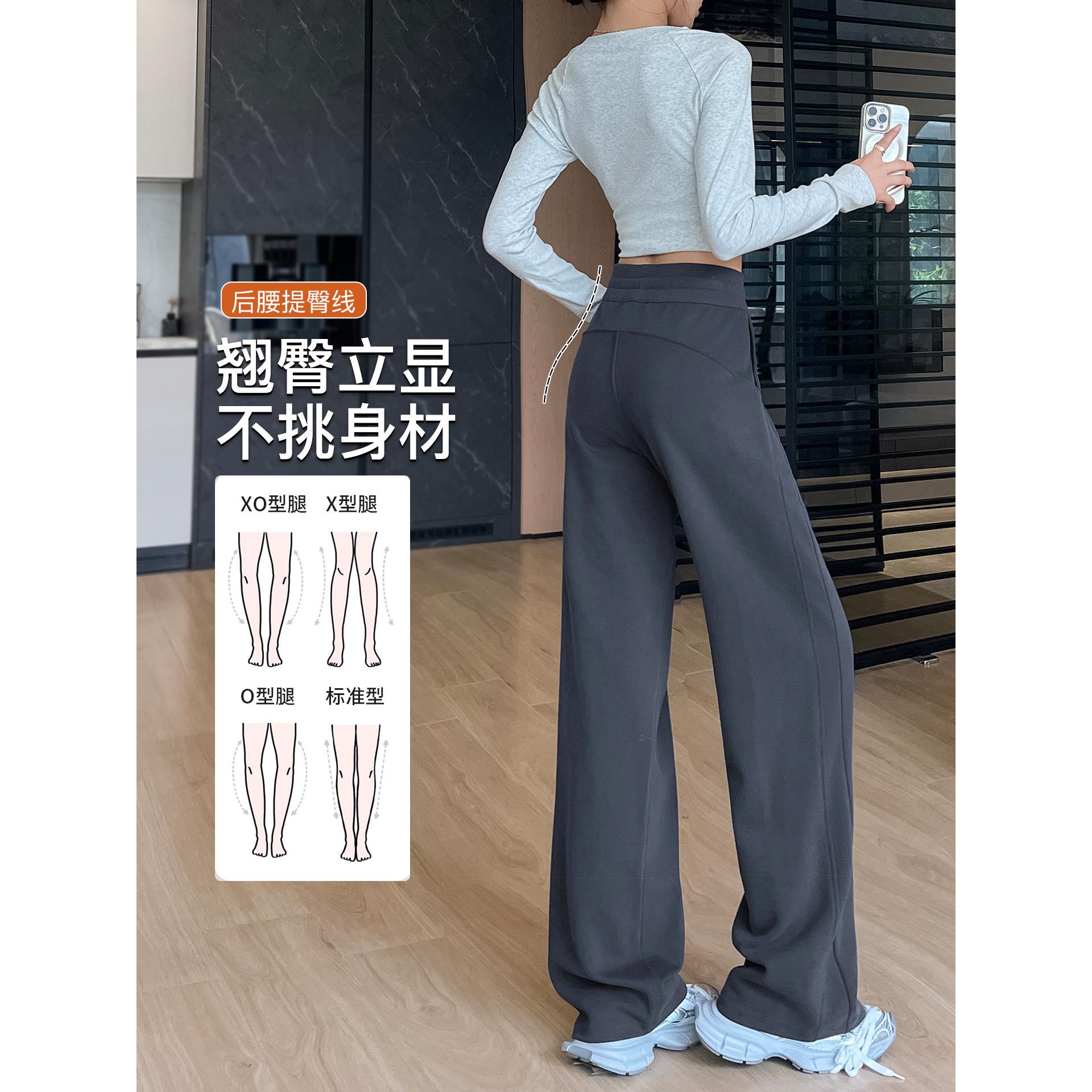 都市新青年的秋冬时尚宣言:GM新款纯色休闲裤