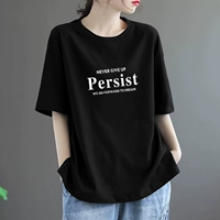 Черный персистовый хлопок