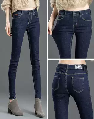 High-waisted jeans women's 2021 autumn and winter New Korean slim slim stretch plus velvet padded little leg pencil pants