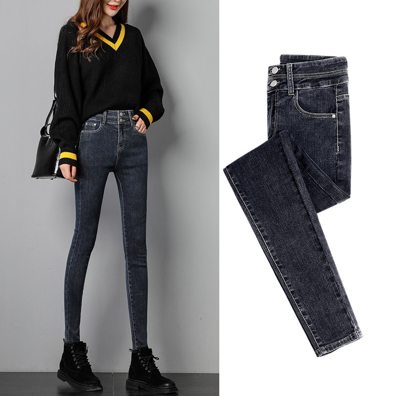 Black jeans Women's spring 2022 new high waist Han version Slim 90% 100 Hitch Small Foot Two Buttons Pencil Pants
