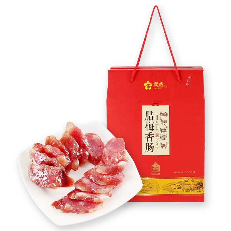 Nanjing Special to produce two old brands of sausage, Ramei sausage 1 5 1000gr boxed in