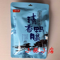  ◆Nanjing specialty salted duck◆New Osmanthus duck Jinling taste series fragrant sauce duck legs 150g