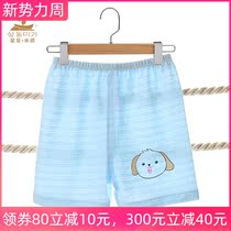 Summer male baby pure cotton pants 3-6 month baby shorts 0-1-2 year old girl thin shorts can be worn outside