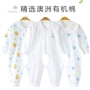 Mùa thu đông bé quần áo đáy quần áo sơ sinh 3-6 tháng cotton Bộ đồ ngủ mùa thu đồ ngủ cho bé quần áo em bé