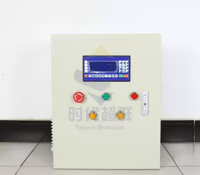 Stepper Motor Servo Motor distribution box control cabinet can be manually installed with single axis or multi-axis control system