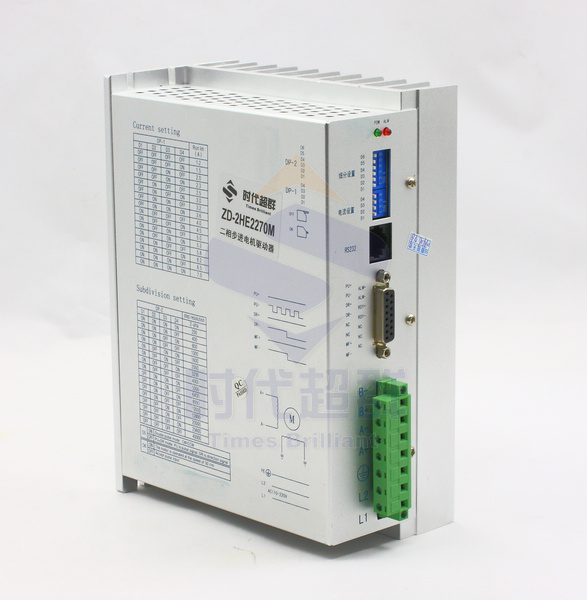Two-phase stepper motor driver ZD-2HE2272 ZD-2HE2254MH AC voltage 220 7A-Taobao
