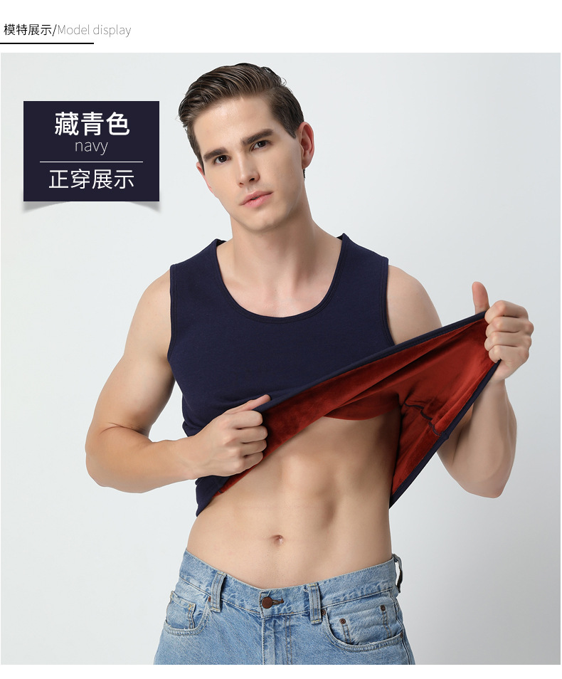 Trung niên nam thu đông thoáng khí dày nhung nóng lạnh không tay ấm áo vest cơ bản XL áo nam