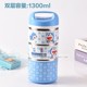 hộp cơm cắm điện arirang life el-als263 Sinh viên cách nhiệt Hộp cơm trưa Thép không gỉ Xô cô gái Trái tim Hộp cơm trưa 3 lớp 2 lớp Hộp cơm trưa nhỏ Phim hoạt hình Mini cầm tay - Hộp cơm điện sưởi ấm 	hộp cơm điện bear dfh – s2123