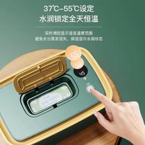 Heater heater warm butt towel baby hot compress wet wipes wet wipes portable wash baby girl