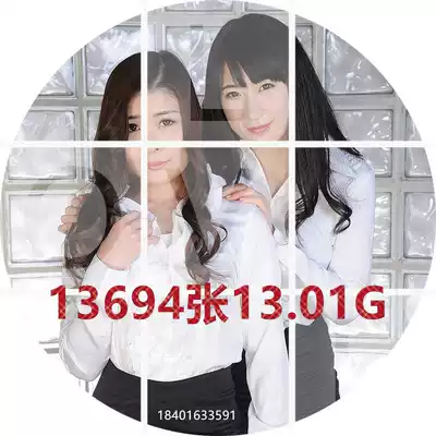 TH Japanese model photography learning electronic file photo collection material resource pack