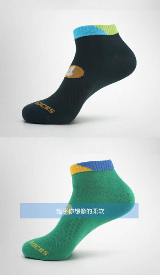 Tuần vớ vớ nam mùa thu và mùa đông nam vớ cotton vớ vớ bốn mùa vớ vớ thủy triều sức khỏe miệng nông vớ nam tất uniqlo