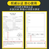 Защита мобильного телефона, непромокаемая сумка, мобильный телефон, защитный чехол, экран для плавания, защитная сумка, дайвинг