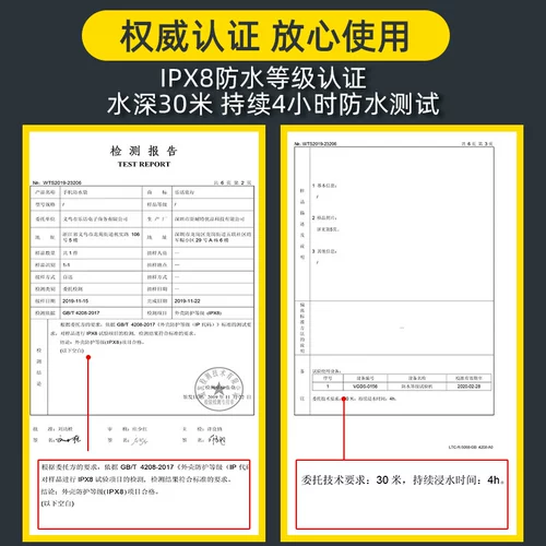Защита мобильного телефона, непромокаемая сумка, мобильный телефон, защитный чехол, экран для плавания, защитная сумка, дайвинг