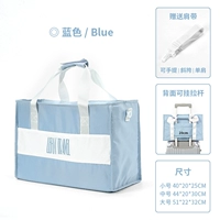 Увеличить цвет цвета синего