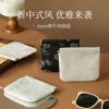 Товары от 乐活旅行旗舰店