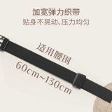 Поясная сумка для путешествий, спортивная невидимая сумка для паспорта, защитная сумка, небольшая сумка, анти-кража