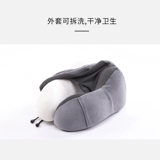 U -ВЗЕМАЯ ПОЧТА МОЖНАЯ МОЖНАЯ МОЖНА