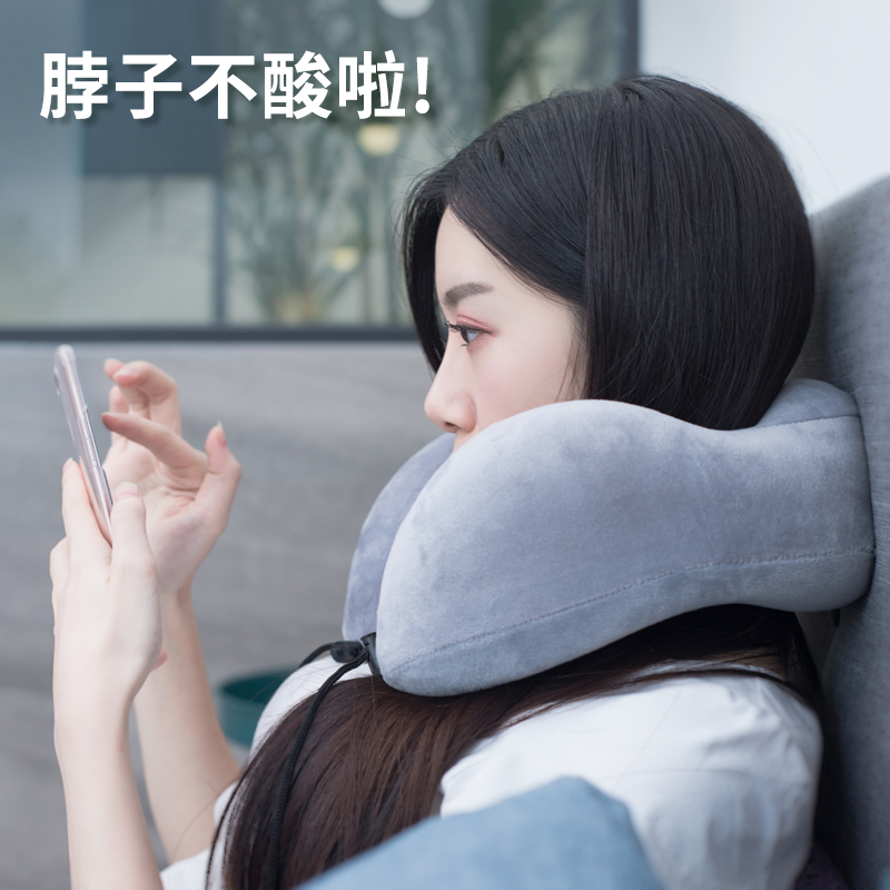 u-shaped pillow neck pillow neck pillow u-shaped pillow sitting on the car Nap nap artifact cervical sleep aircraft pillow neck