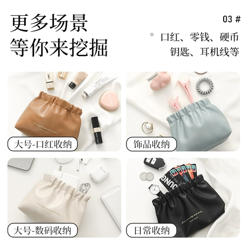 Помада, портативная косметичка, сумка-органайзер, маленькая небольшая сумка