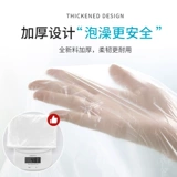 Большая ванна для путешествий, пластиковое средство для принятия ванны, увеличенная толщина