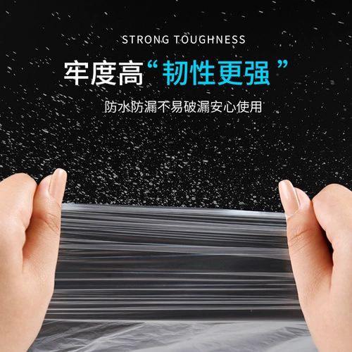 Большая ванна для путешествий, пластиковое средство для принятия ванны, увеличенная толщина