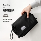 Мужской комплект для путешествий, сумка для хранения, высококлассная косметичка